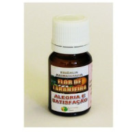 {
  "text": "orange blossom essential oil"
}