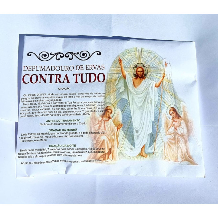 {
  "name": "Smokehouse Against Everything"
}