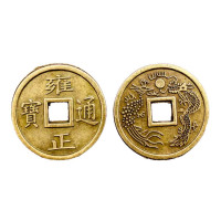 {
  "text": "Feng Shui Coin"
}