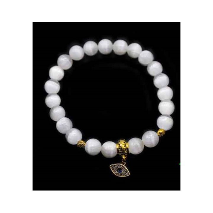 {
  "name": "Selenite Bracelet with Pendant (O)"
}
