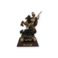 {
  "name": "Saint George"
}