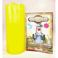 {
  "text": "3-wick candle – staircase to happiness"
}