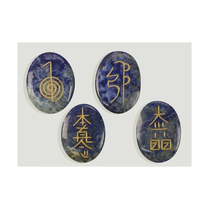 {
  "text": "Reiki Symbols"
}