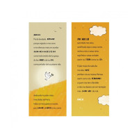 {
  "name": "Good Morning Prayer"
}